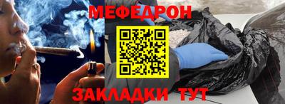 героин Наро-Фоминск