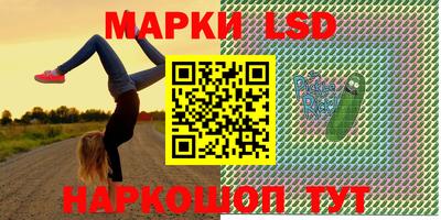 меф Нальчик