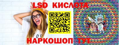 наркотики Нарткала