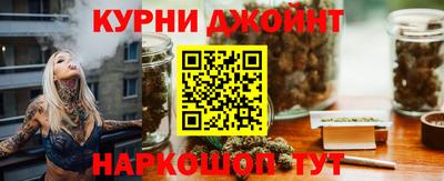 героин Наро-Фоминск
