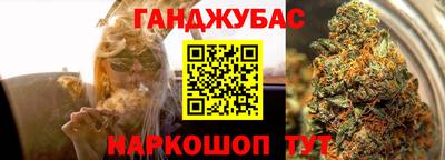наркотики Нарткала