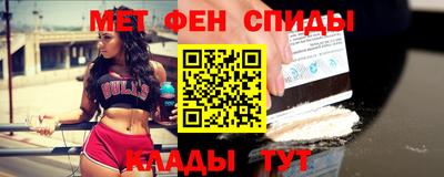наркотики Нарткала