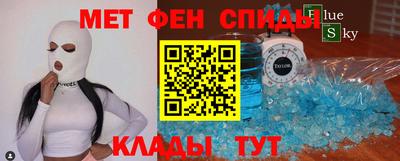 наркотики Нарткала