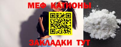 наркотики Нарткала