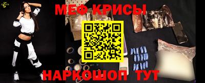 героин Наро-Фоминск